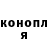 МЕТАДОН VHQ Rostislav Konyaev