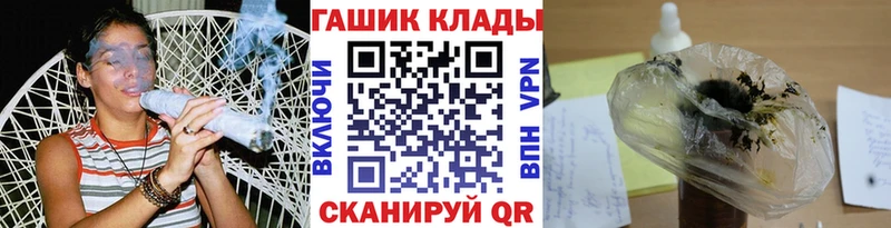 Гашиш индика сатива Рассказово