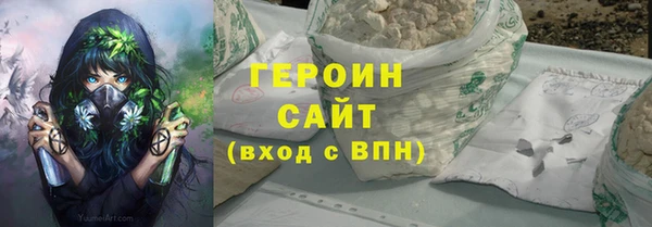 прущая мука Михайловка