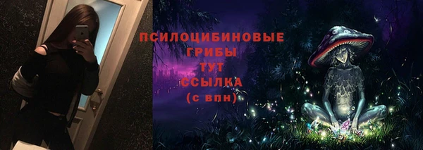 прущая мука Михайловка