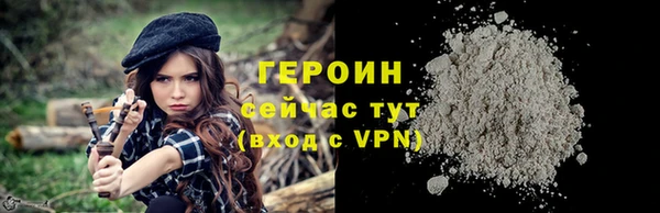 скорость mdpv Михайловск