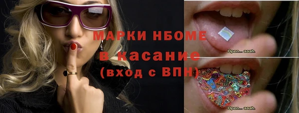 прущая мука Михайловка