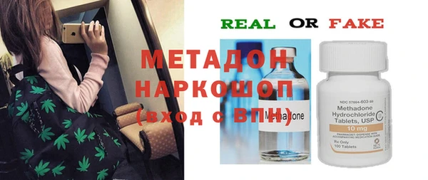 прущая мука Михайловка