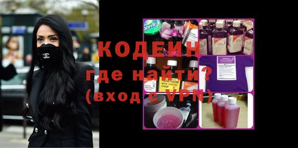 прущая мука Михайловка