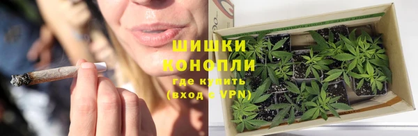 скорость mdpv Михайловск