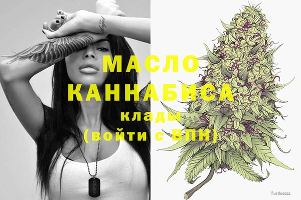 прущая мука Михайловка