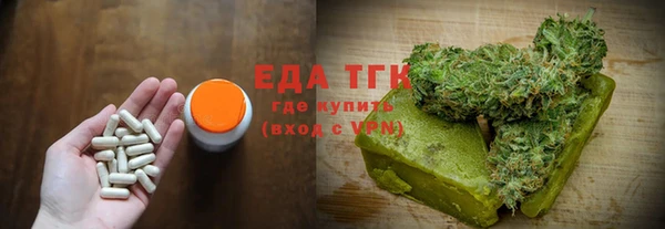MDMA Premium VHQ Михайлов