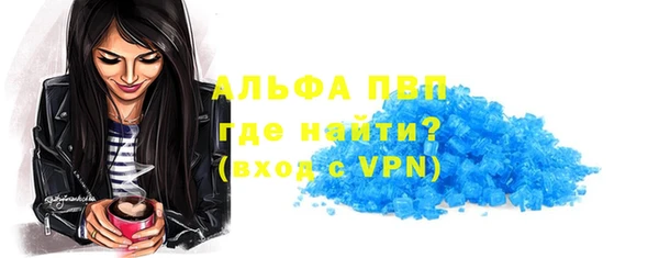 прущая мука Михайловка