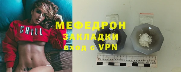 прущая мука Михайловка