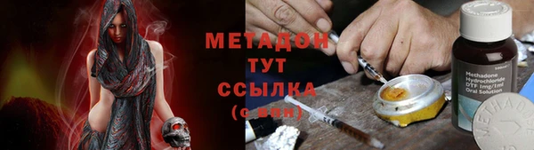 прущая мука Михайловка