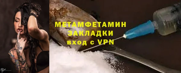 прущая мука Михайловка