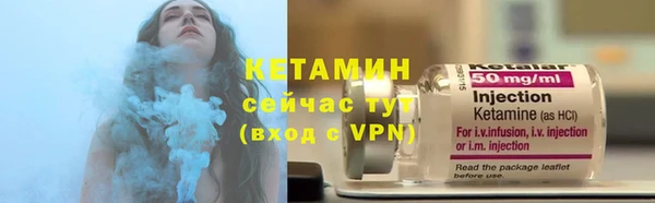 прущая мука Михайловка