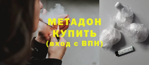 прущая мука Михайловка