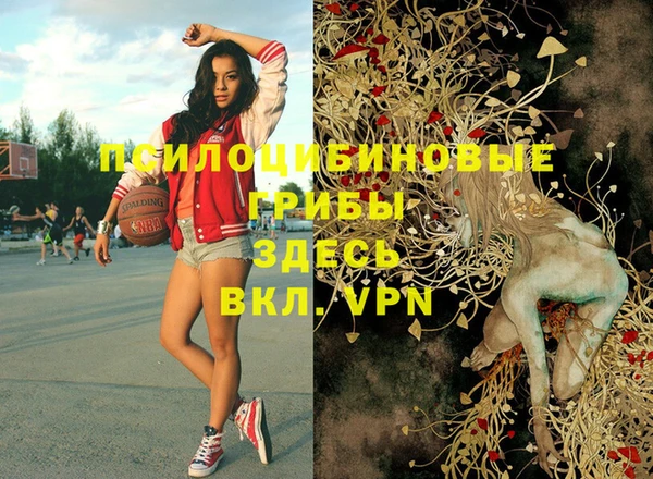 кокаин VHQ Няндома