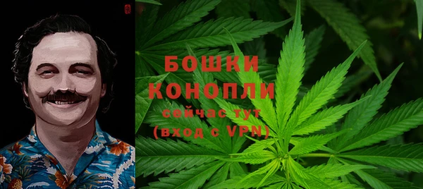 прущая мука Михайловка