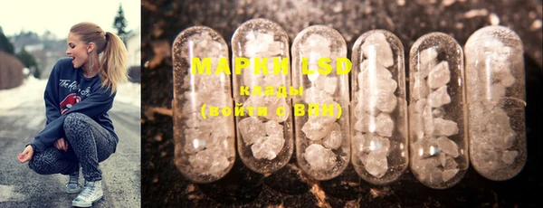 MDMA Premium VHQ Михайлов