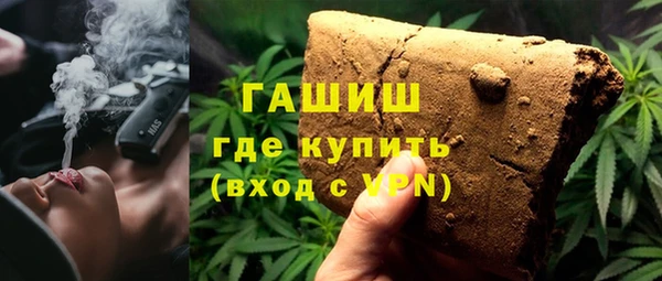 тгк Мегион