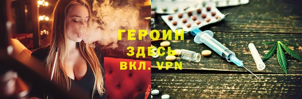 круглые Белоозёрский