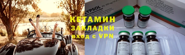 прущая мука Михайловка