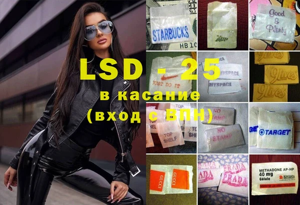 MDMA Premium VHQ Михайлов