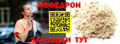 первитин Ирбит