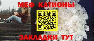 амфетамин Берёзовский