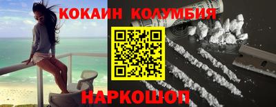 хмурый Ипатово