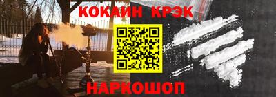 амфетамин Берёзовский