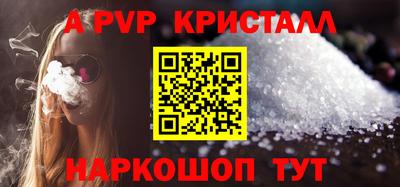 хмурый Ипатово