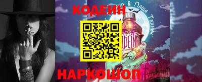 метамфетамин Изобильный
