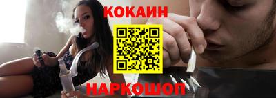 хмурый Ипатово