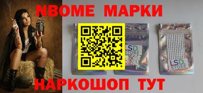 первитин Ирбит