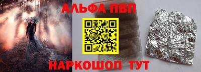 хмурый Ипатово