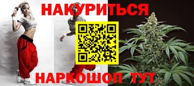 хмурый Ипатово