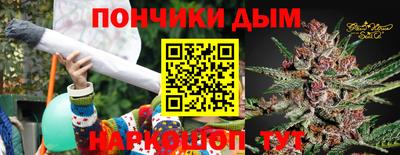 первитин Ирбит