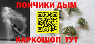 хмурый Ипатово