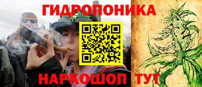 метамфетамин Изобильный