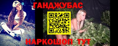 хмурый Ипатово