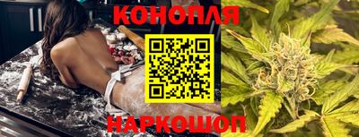 метамфетамин Изобильный