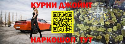 амф Кандалакша