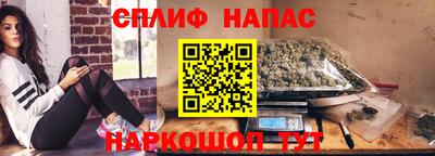 метамфетамин Изобильный
