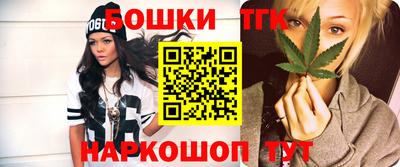 первитин Ирбит
