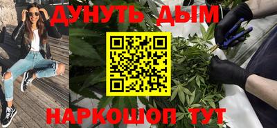 метамфетамин Изобильный
