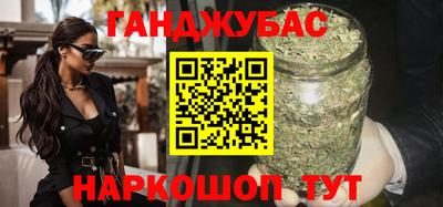 первитин Ирбит