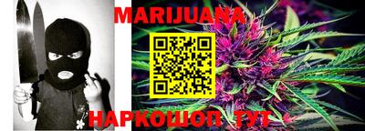 ALPHA-PVP Беслан