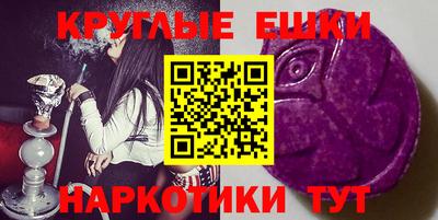 первитин Ирбит