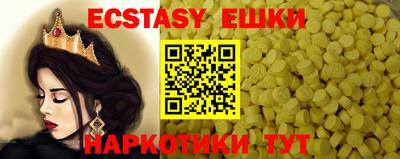 первитин Ирбит