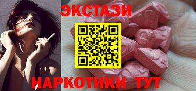 хмурый Ипатово