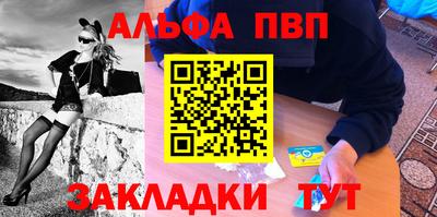 первитин Ирбит