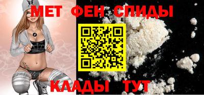 mdma Канаш